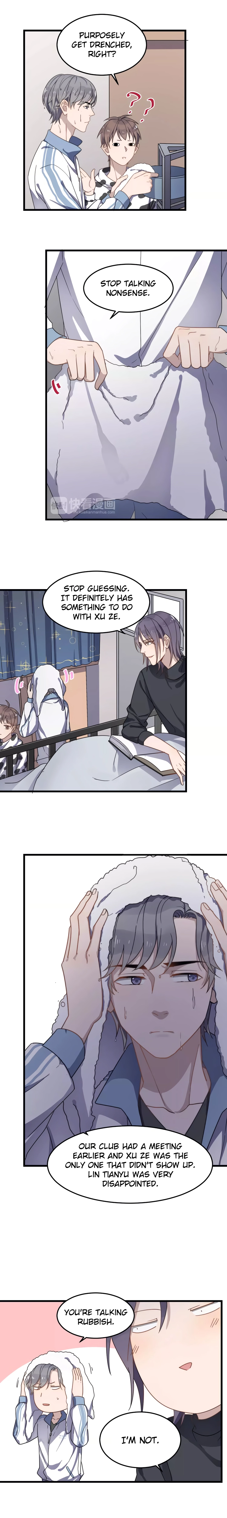 Read Too Close chapter 32 image 1 on Lezhin