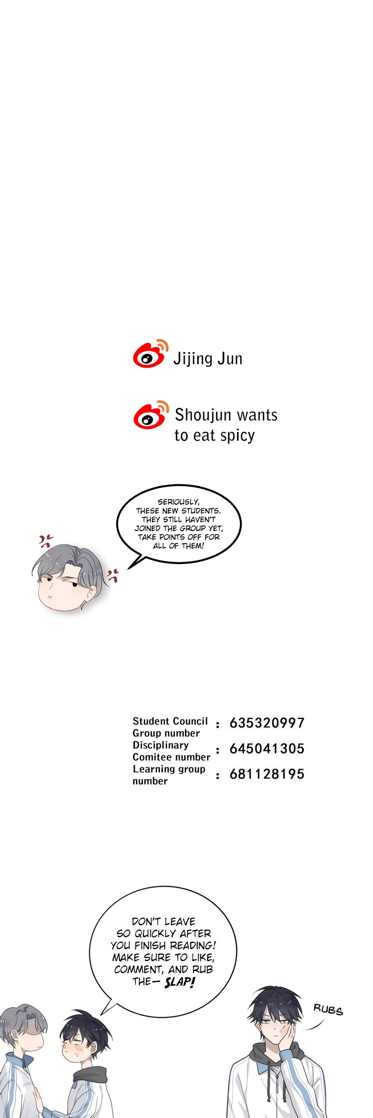 Read Too Close chapter 32 image 10 on Lezhin