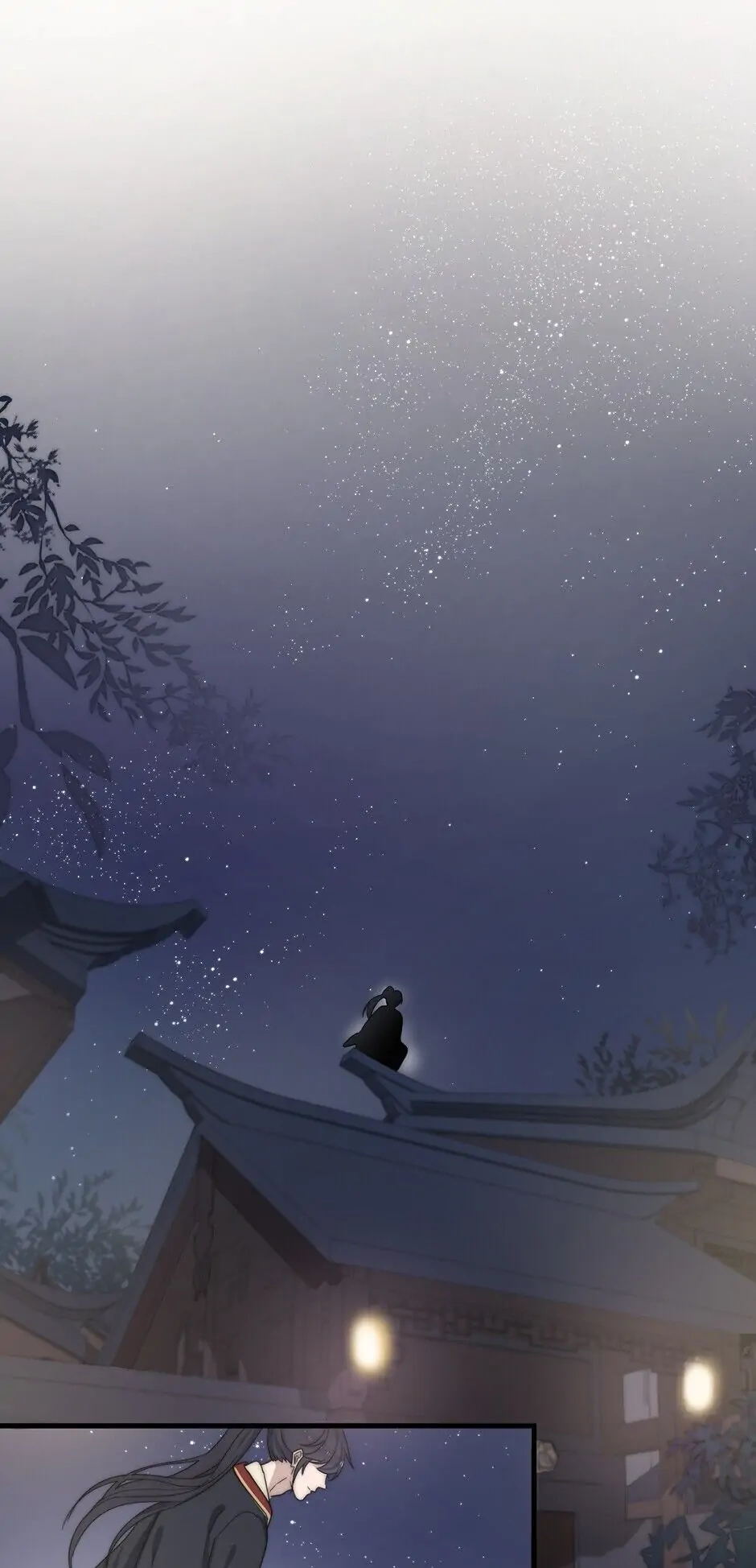 Read Too Close chapter 34.5 image 10 on Lezhin