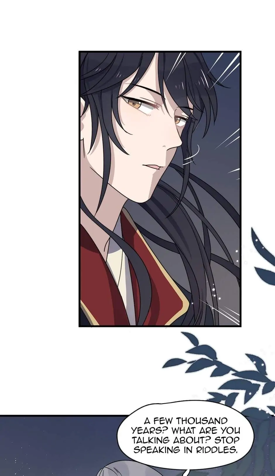 Read Too Close chapter 34.5 image 18 on Lezhin