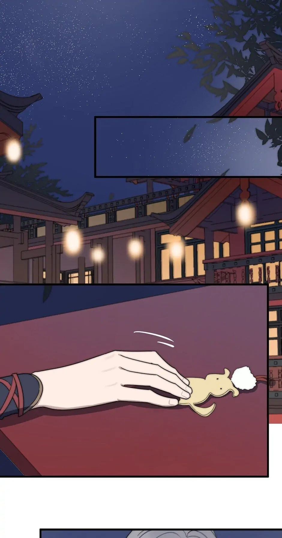 Read Too Close chapter 34.5 image 7 on Lezhin