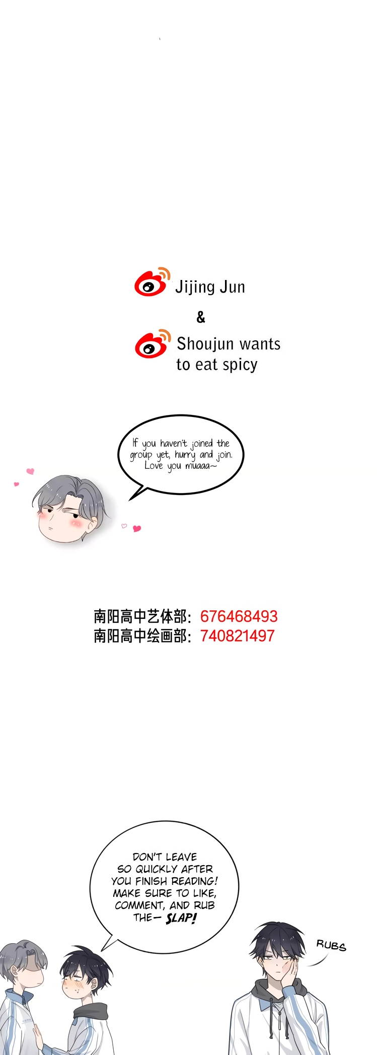 Read Too Close chapter 36 image 11 on Lezhin