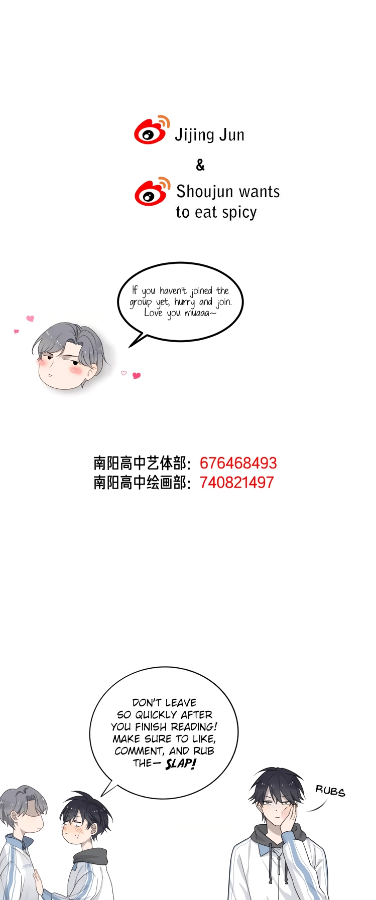 Read Too Close chapter 38 image 9 on Lezhin