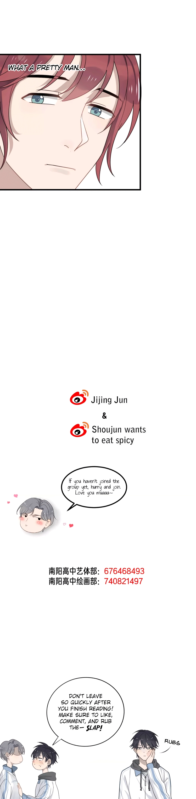 Read Too Close chapter 42 image 9 on Lezhin