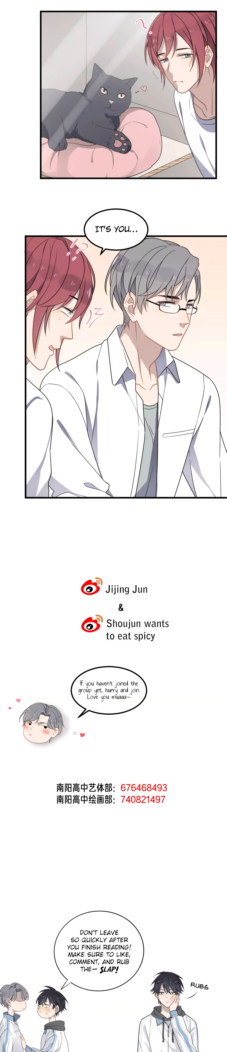 Read Too Close chapter 43 image 9 on Lezhin