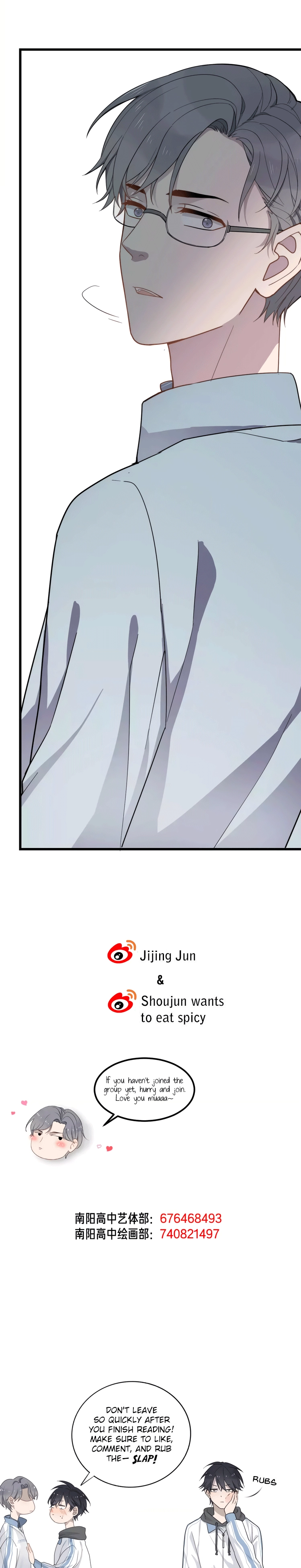 Read Too Close chapter 44 image 9 on Lezhin