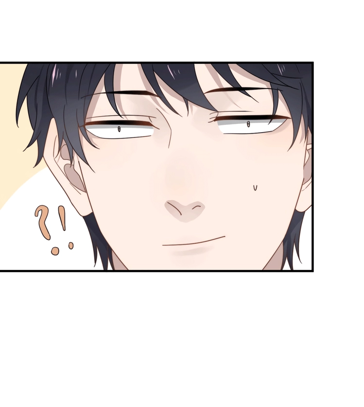 Read Too Close chapter 45 image 10 on Lezhin