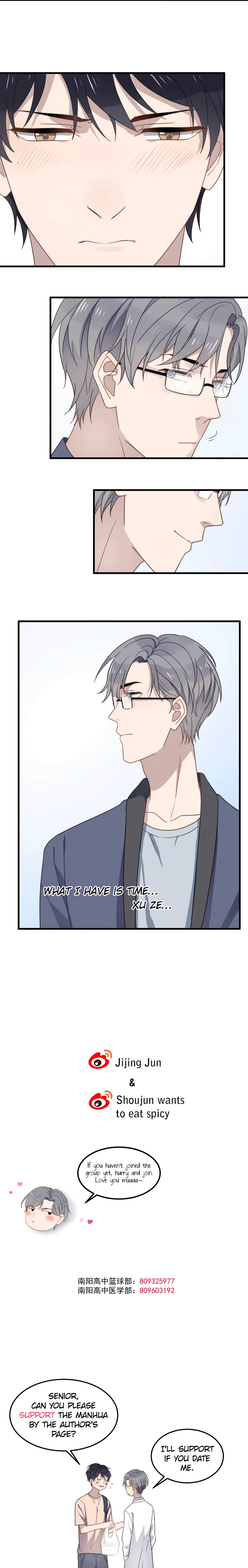 Read Too Close chapter 47 image 12 on Lezhin