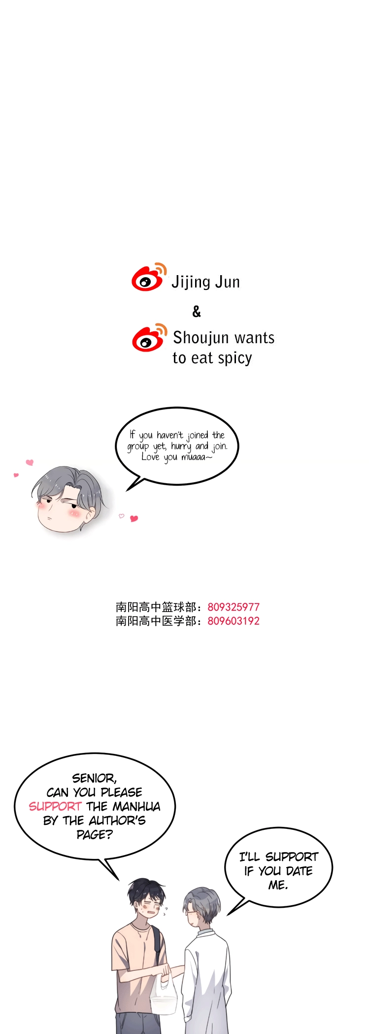 Read Too Close chapter 48 image 10 on Lezhin