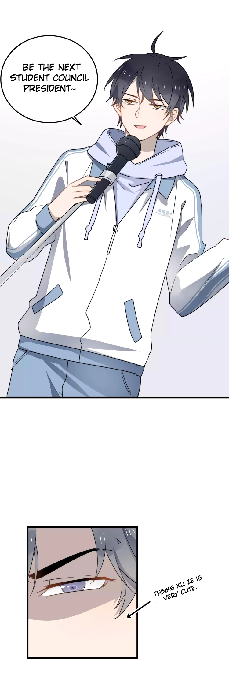 Read Too Close chapter 5 image 11 on Lezhin