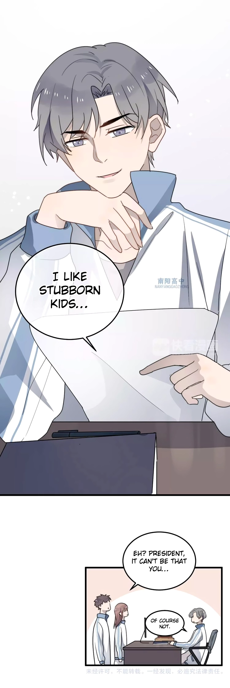 Read Too Close chapter 5 image 23 on Lezhin