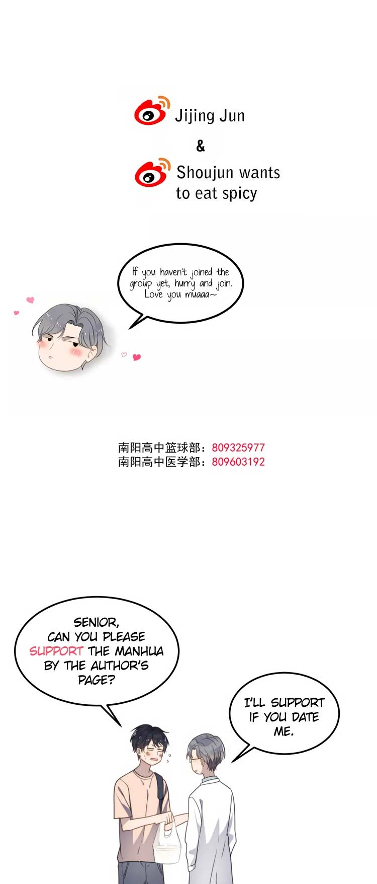 Read Too Close chapter 53 image 6 on Lezhin