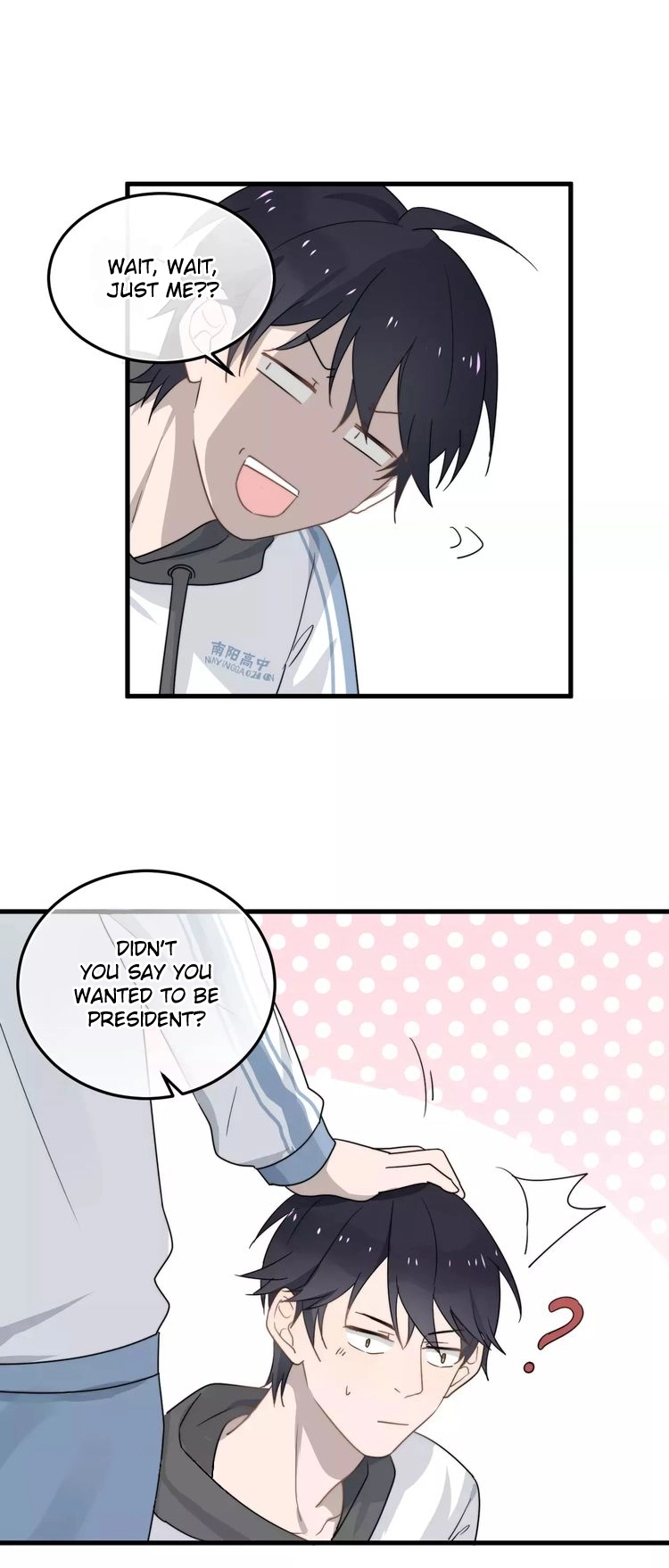 Read Too Close chapter 6 image 23 on Lezhin