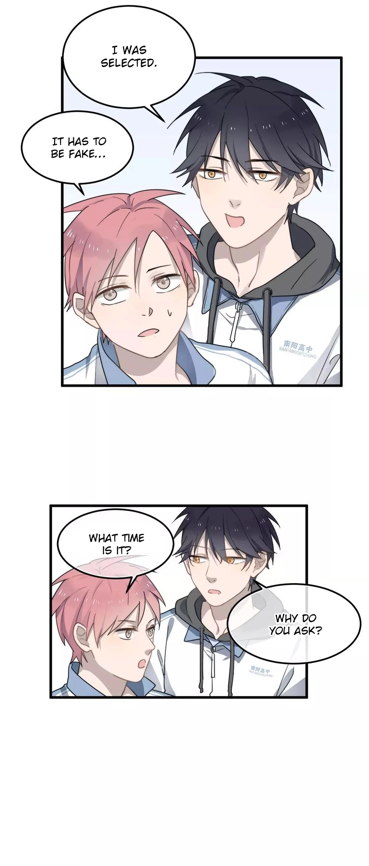 Read Too Close chapter 6 image 5 on Lezhin