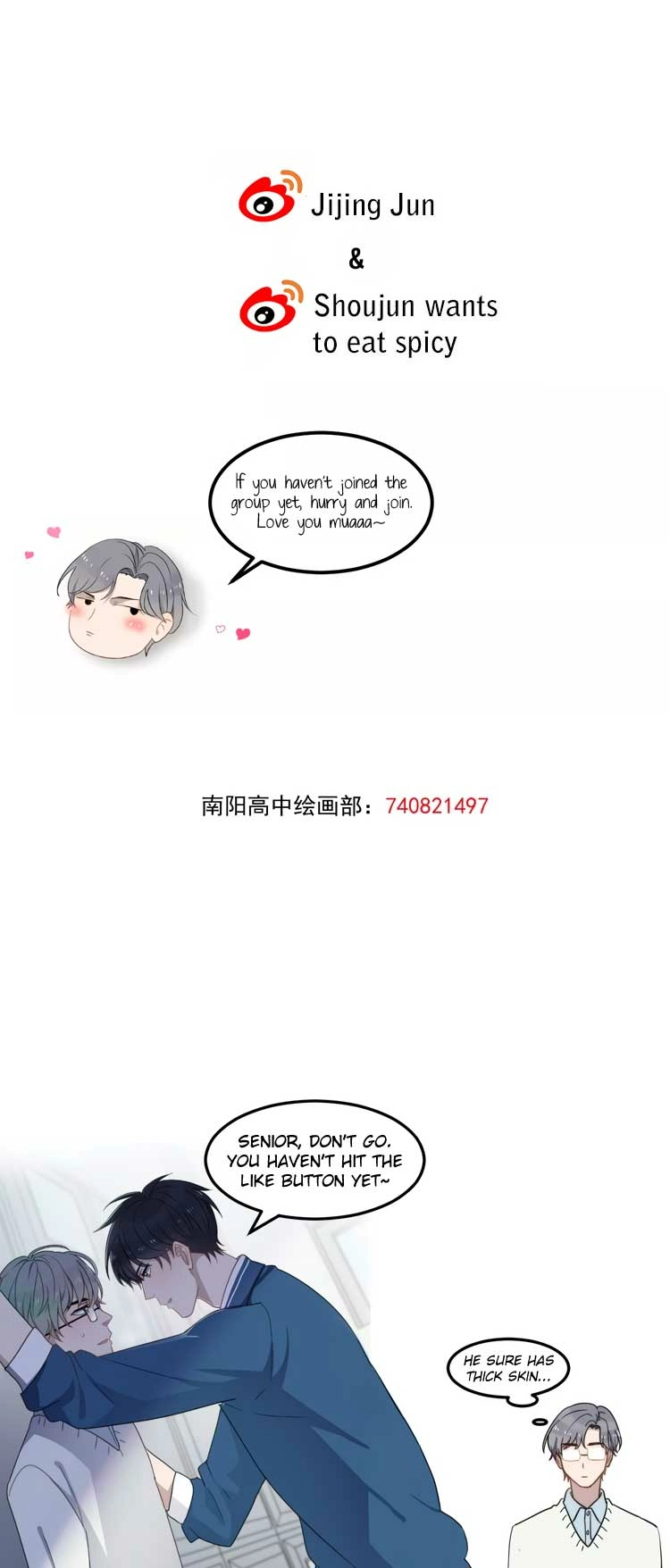 Read Too Close chapter 61 image 10 on Lezhin