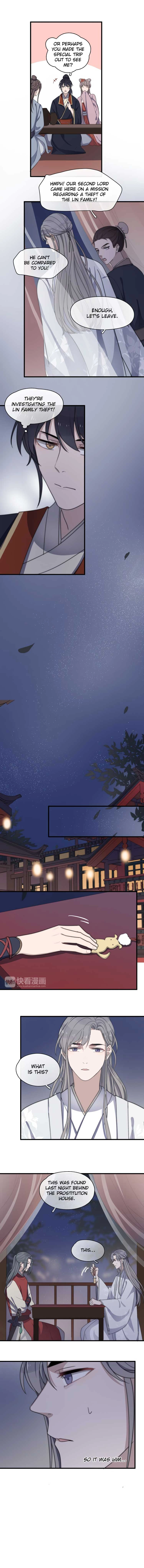 Read Too Close chapter 69.9 image 1 on Lezhin