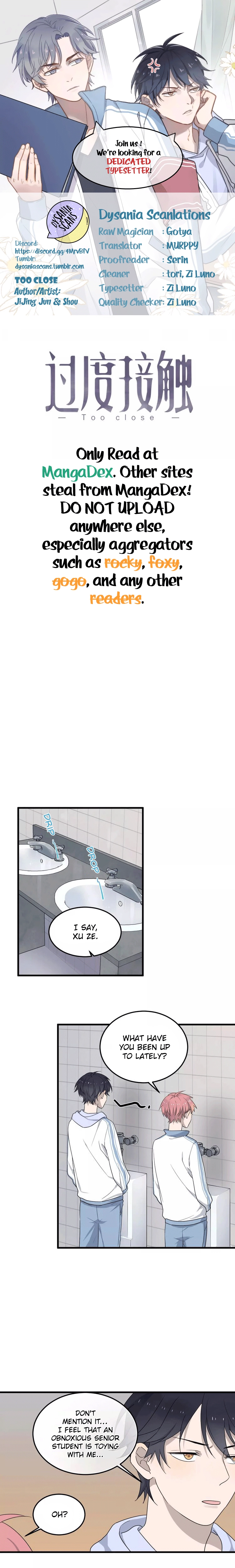 Read Too Close chapter 7 image 0 on Lezhin