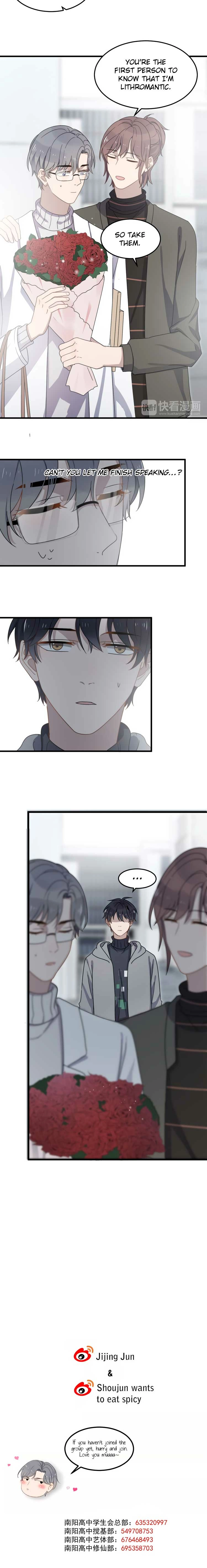Read Too Close chapter 70 image 8 on Lezhin