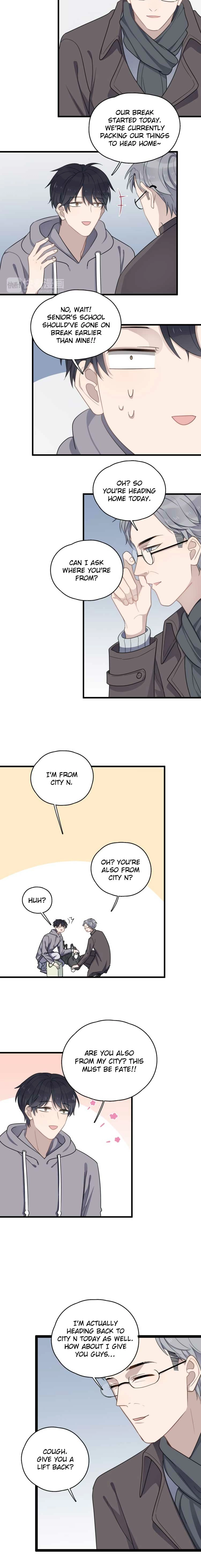 Read Too Close chapter 88 image 5 on Lezhin