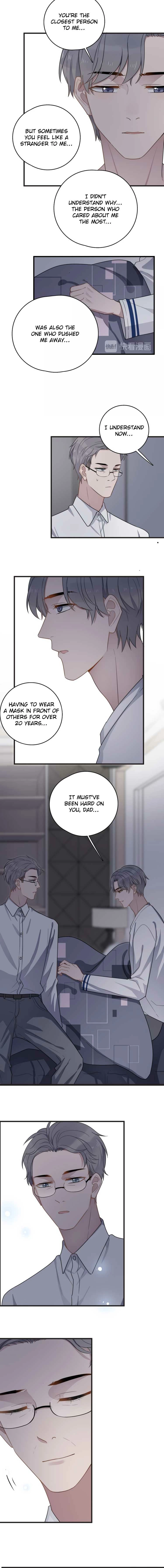 Read Too Close chapter 92 image 3 on Lezhin