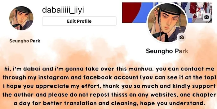 Read Too Close chapter 93.5 image 1 on Lezhin