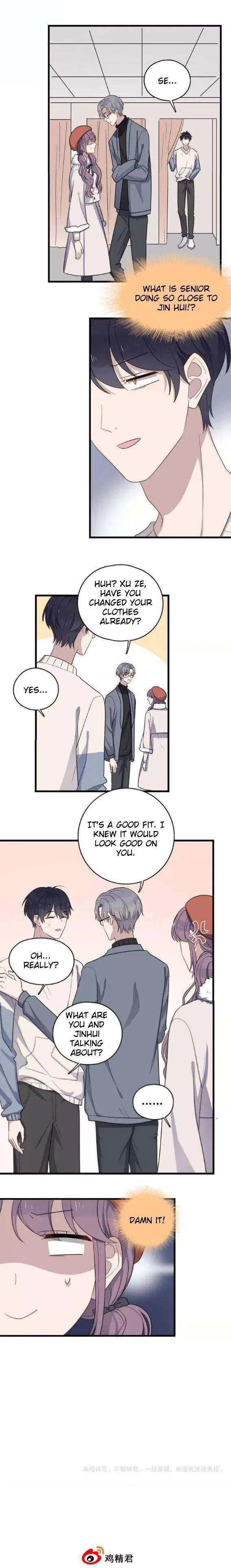 Read Too Close chapter 95 image 12 on Lezhin
