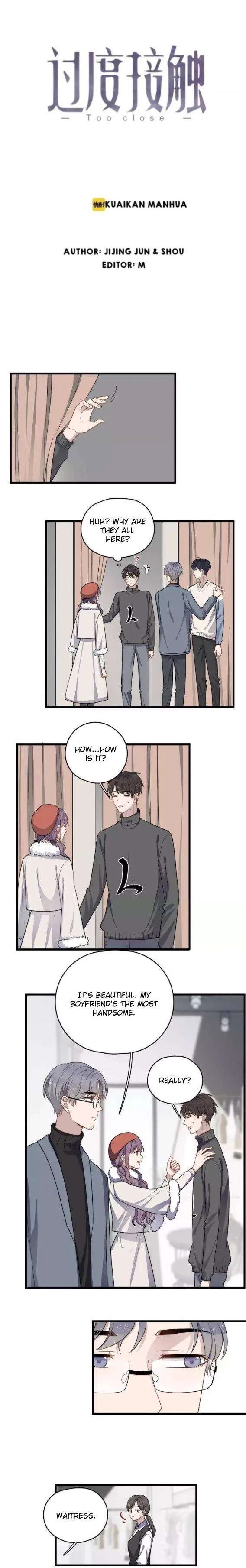 Read Too Close chapter 96 image 1 on Lezhin