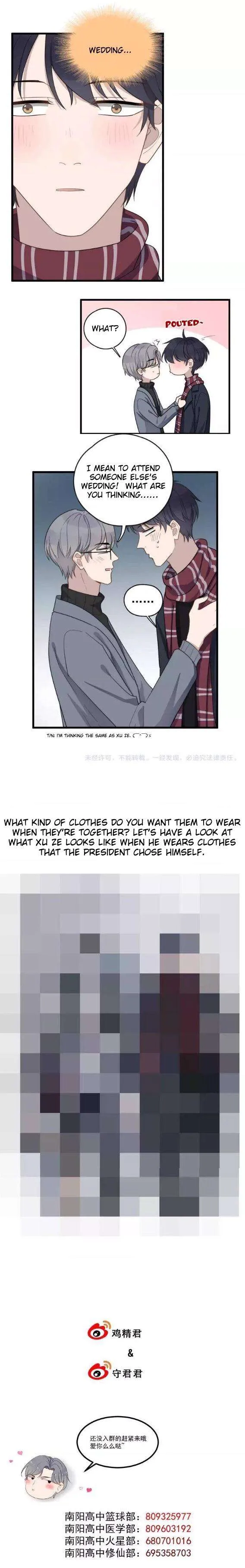 Read Too Close chapter 96 image 11 on Lezhin