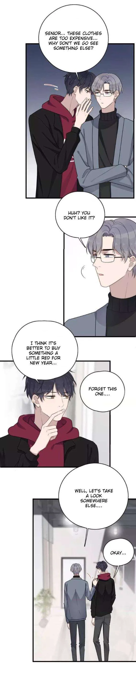 Read Too Close chapter 96 image 5 on Lezhin