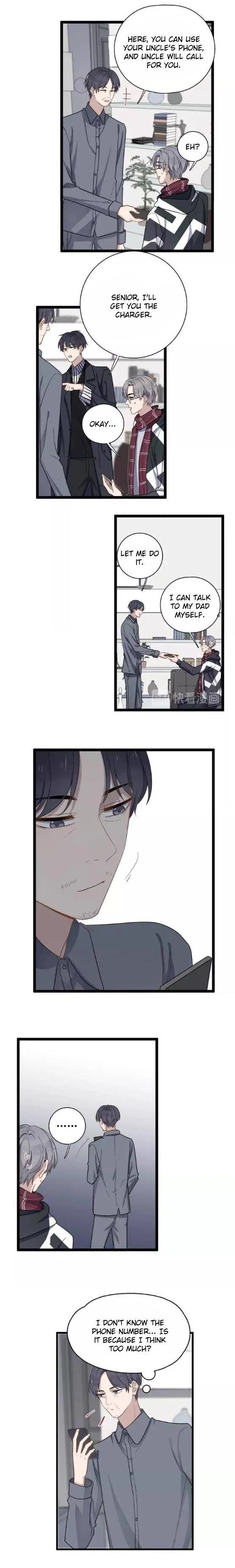 Read Too Close chapter 98 image 6 on Lezhin