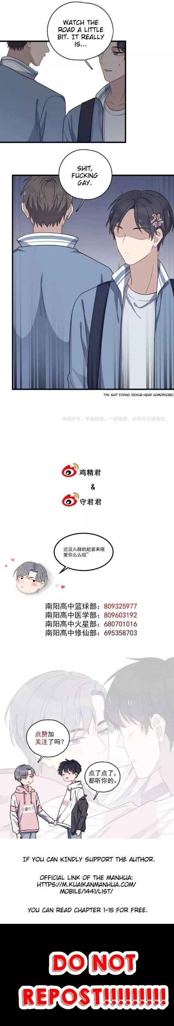 Read Too Close chapter 99 image 11 on Lezhin