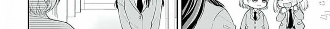 Too Cute Not to Tease Chapter 1 page 14 - 