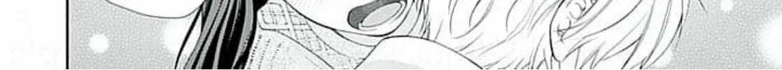 Too Cute Not to Tease Chapter 1 page 22 - 
