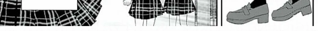 Too Cute Not to Tease Chapter 1 page 32 - 