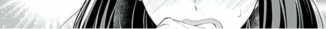 Too Cute Not to Tease Chapter 1 page 46 - 