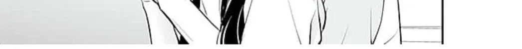 Too Cute Not to Tease Chapter 10 page 14 - 