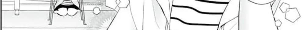 Too Cute Not to Tease Chapter 10 page 4 - 