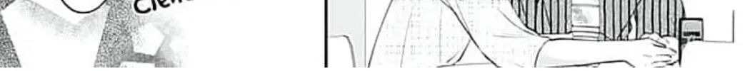 Too Cute Not to Tease Chapter 10 page 34 - 
