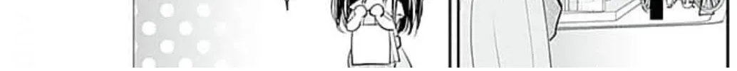 Too Cute Not to Tease Chapter 10 page 38 - 