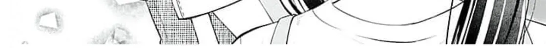Too Cute Not to Tease Chapter 10 page 44 - 