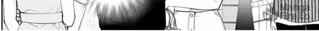 Too Cute Not to Tease Chapter 11 page 12 - 