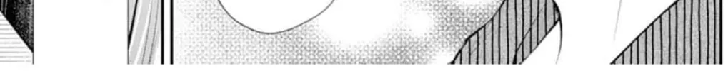 Too Cute Not to Tease Chapter 11 page 14 - 