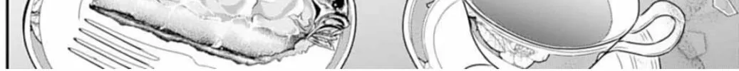 Too Cute Not to Tease Chapter 11 page 32 - 