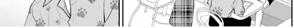 Too Cute Not to Tease Chapter 11 page 34 - 