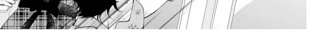 Too Cute Not to Tease Chapter 11 page 38 - 