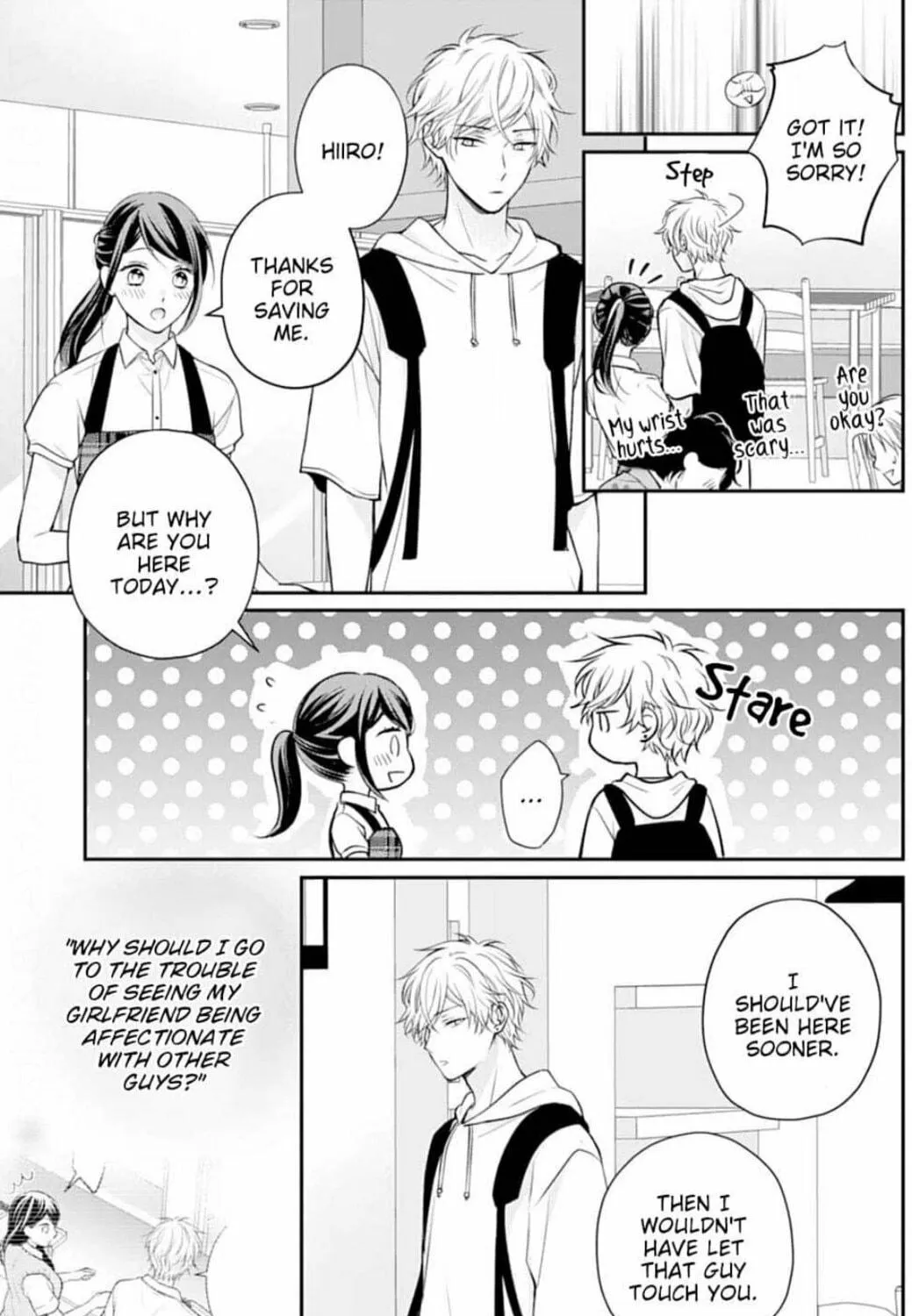 Too Cute Not to Tease Chapter 11 page 41 - 