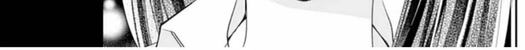 Too Cute Not to Tease Chapter 12 page 14 - 
