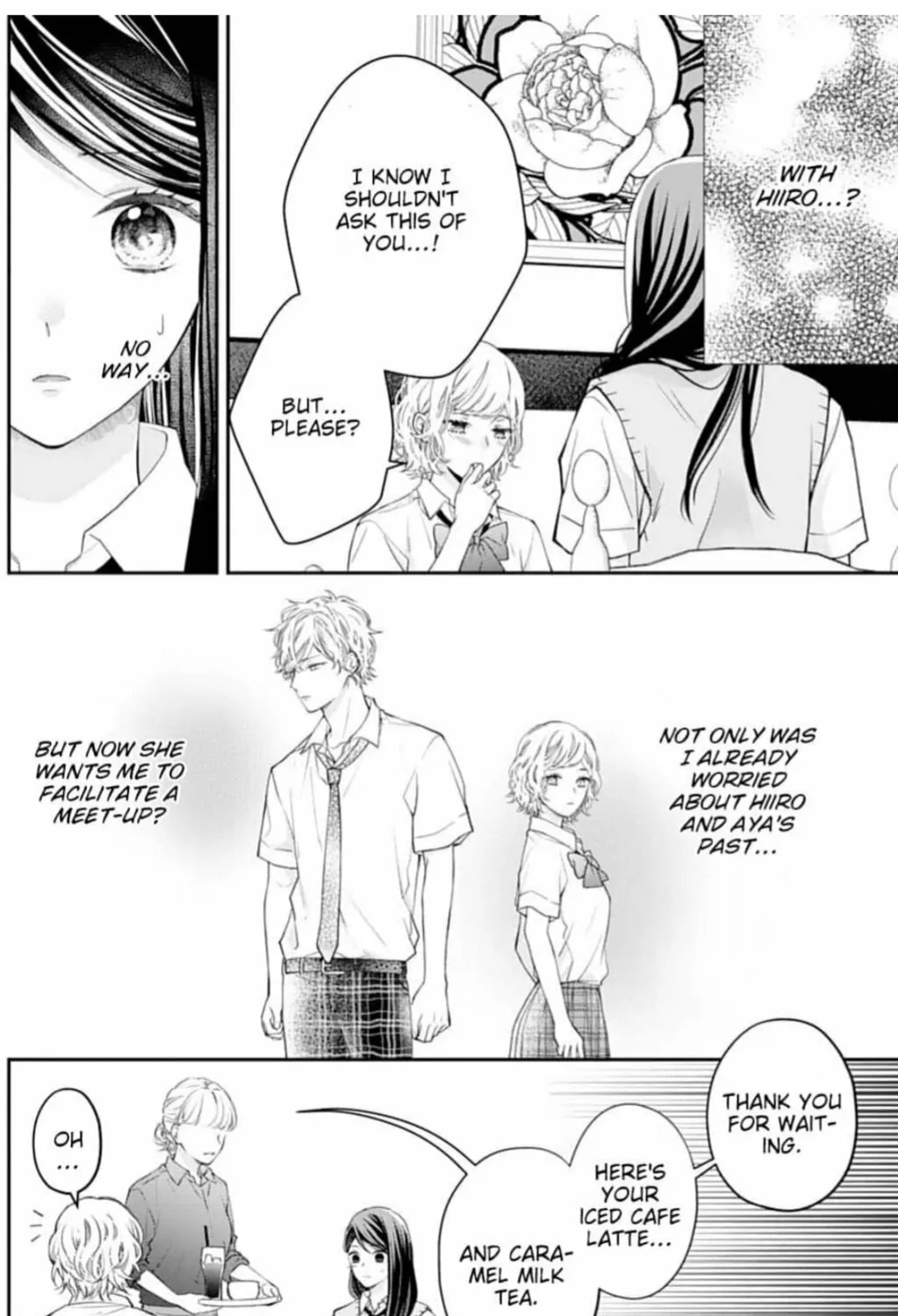 Too Cute Not to Tease Chapter 12 page 15 - 