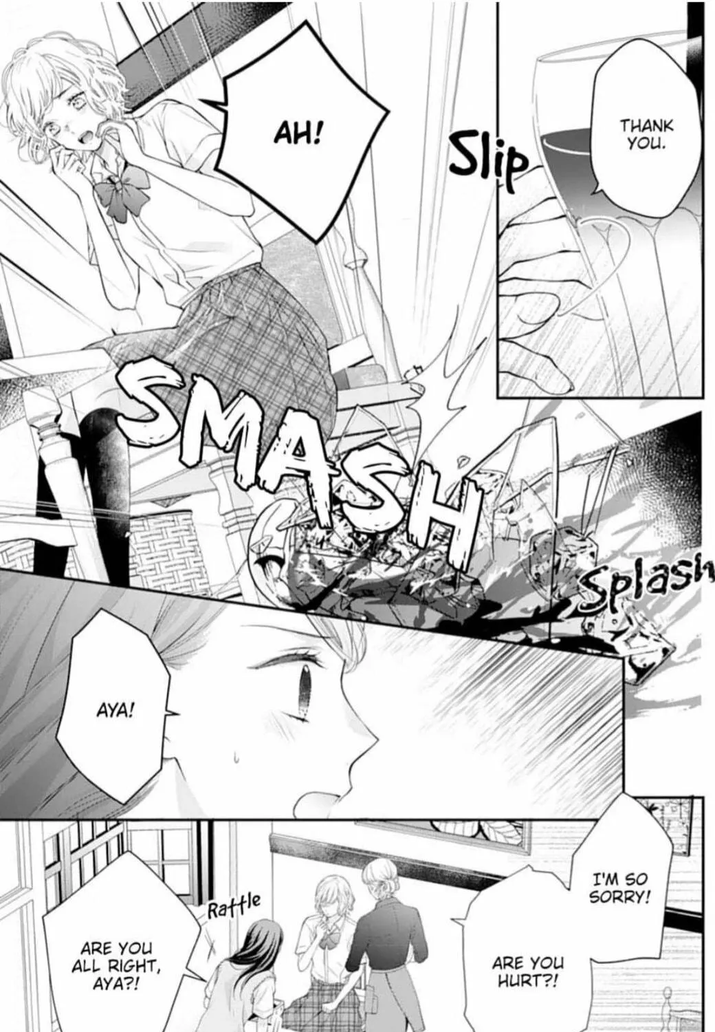 Too Cute Not to Tease Chapter 12 page 17 - 