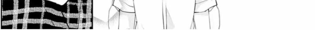 Too Cute Not to Tease Chapter 12 page 28 - 